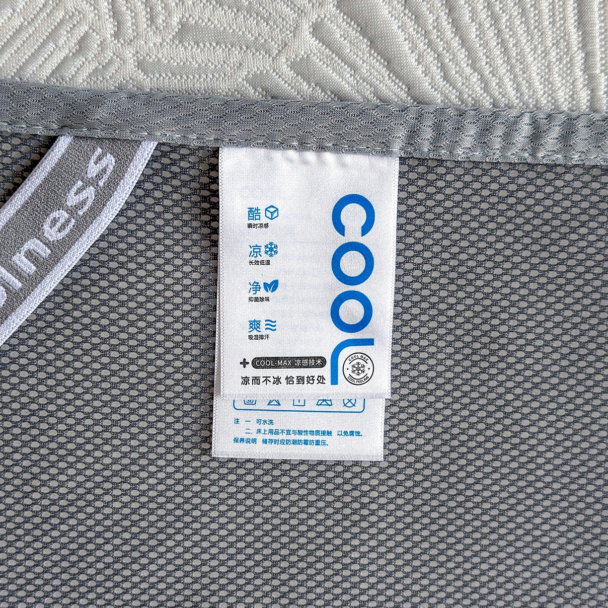 91家纺网 家纺一手货源 找家纺 绒艺席业 2026年新款立体浮雕工艺正宗凉感豆豆席凉席席子-床裙款 豆豆银杏叶-灰色