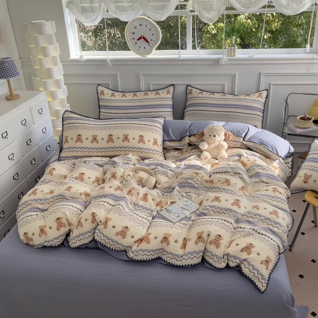 91家纺网 家纺一手货源 找家纺 慕澄家纺 2026新款小清新印花泡芙纱贝壳边四件套 奶蓝部落