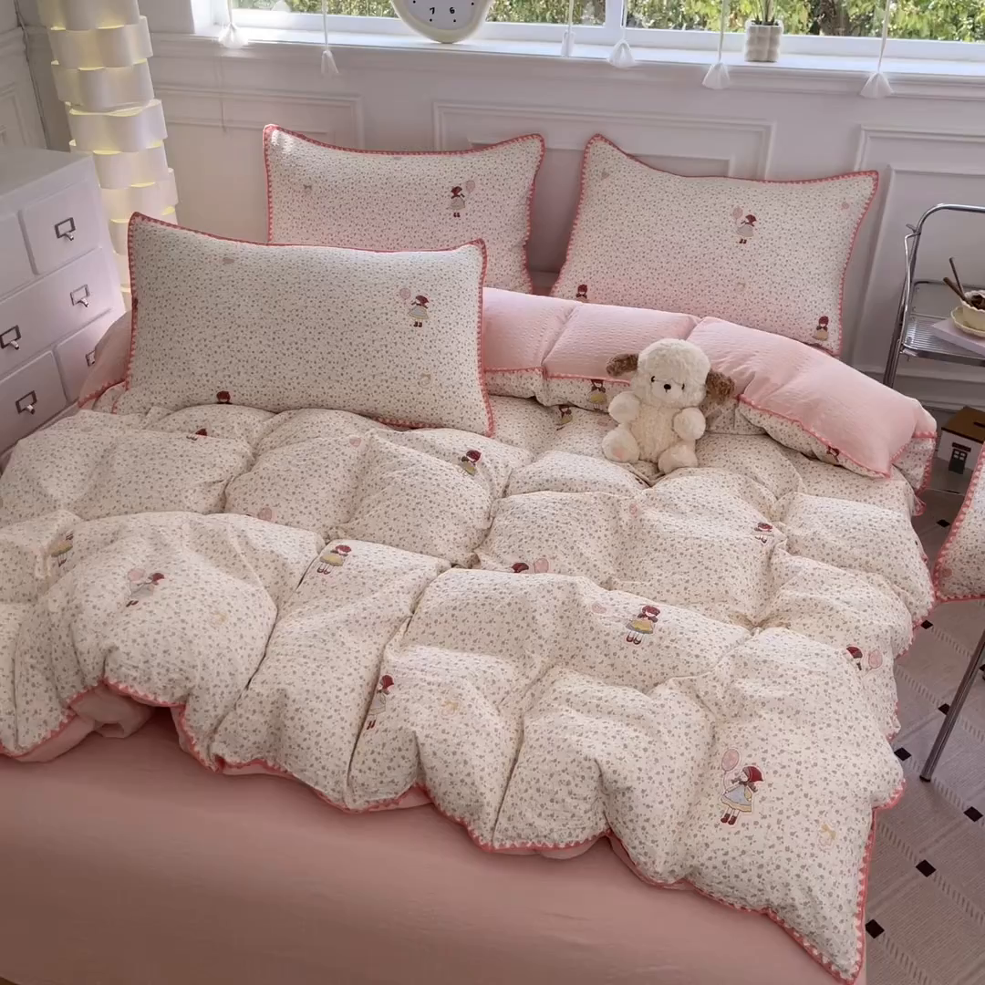 91家纺网 家纺一手货源 找家纺 慕澄家纺 2026新款小清新印花泡芙纱贝壳边四件套 少女花田