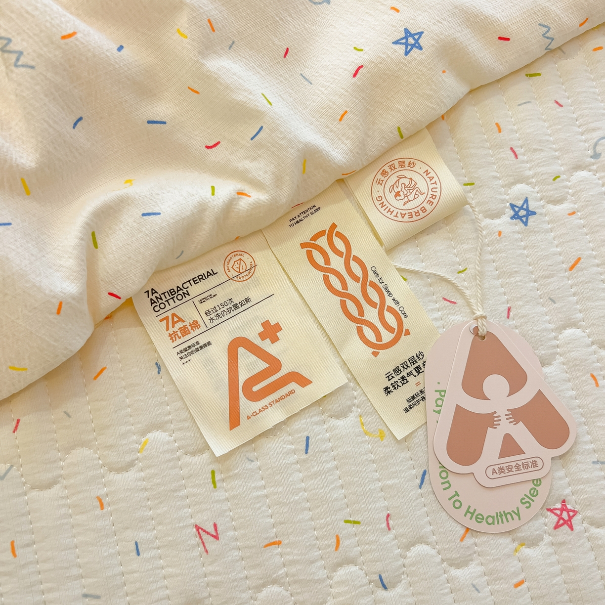 91家纺网 家纺一手货源 找家纺 乐逸家纺  2026新款A类云感双层纱夏被床盖四件套 织梦