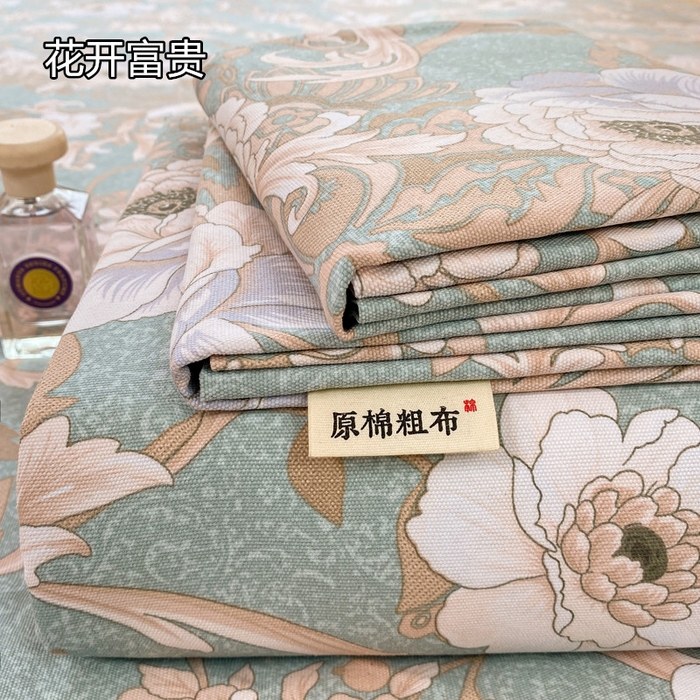 91家纺网 家纺一手货源 找家纺 （总）漫仙阁 2026新款老粗布床单系列单床单