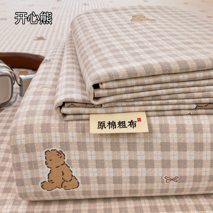 91家纺网 家纺一手货源 找家纺 （总）漫仙阁 2026新款老粗布床单系列单床单