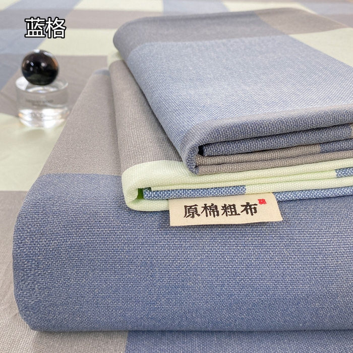 91家纺网 家纺一手货源 找家纺 （总）漫仙阁 2026新款老粗布床单系列单床单