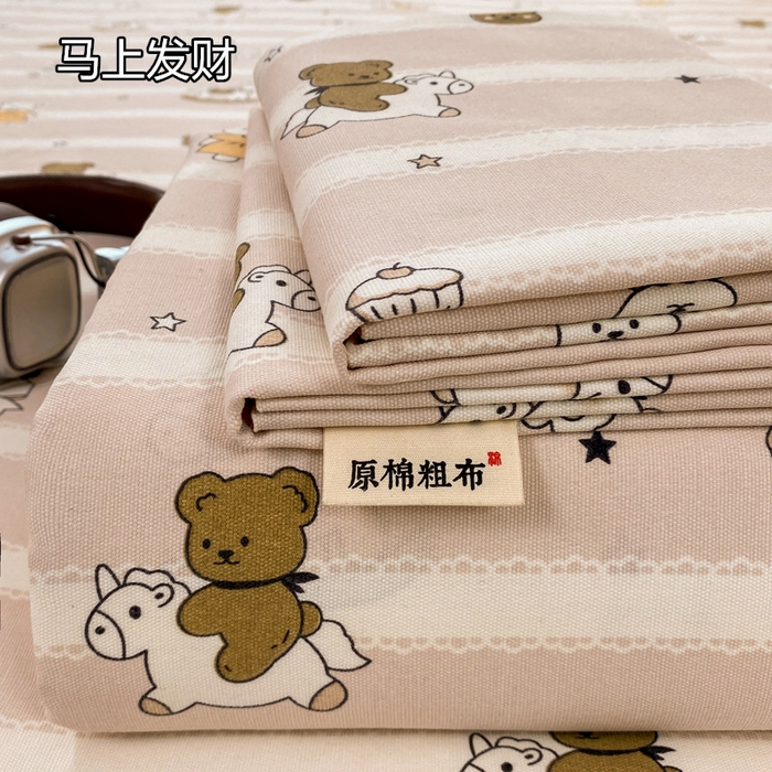 91家纺网 家纺一手货源 找家纺 （总）漫仙阁 2026新款老粗布床单系列单床单