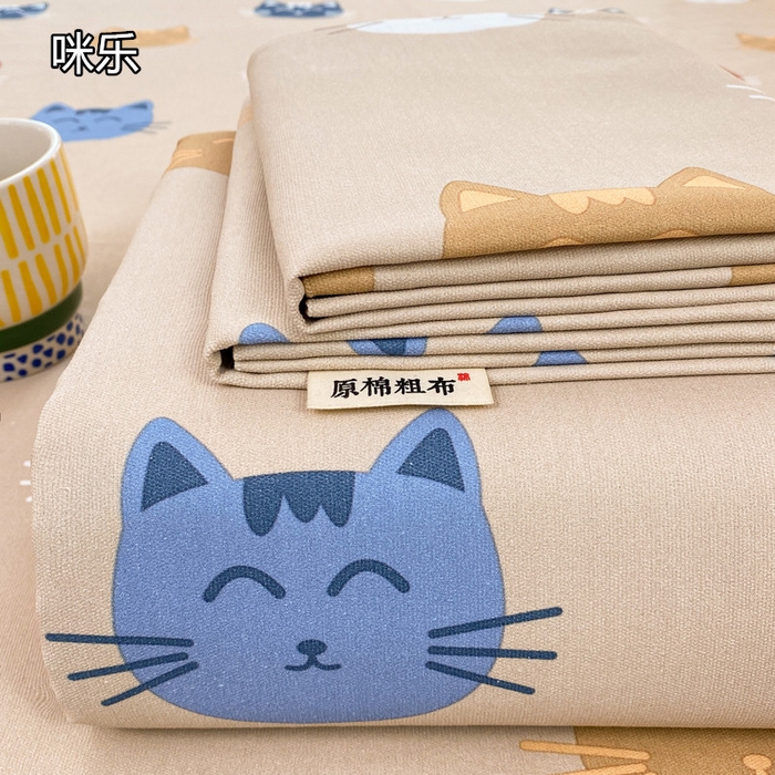 91家纺网 家纺一手货源 找家纺 （总）漫仙阁 2026新款老粗布床单系列单床单