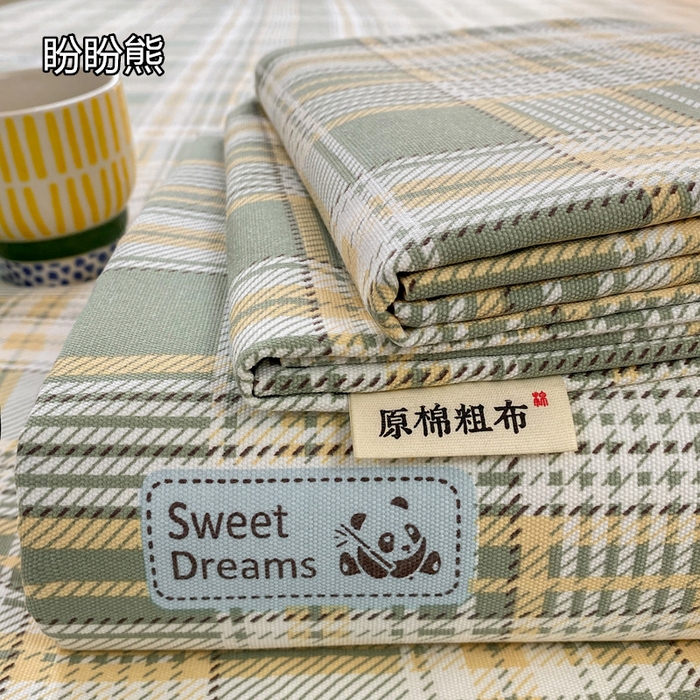 91家纺网 家纺一手货源 找家纺 （总）漫仙阁 2026新款老粗布床单系列单床单