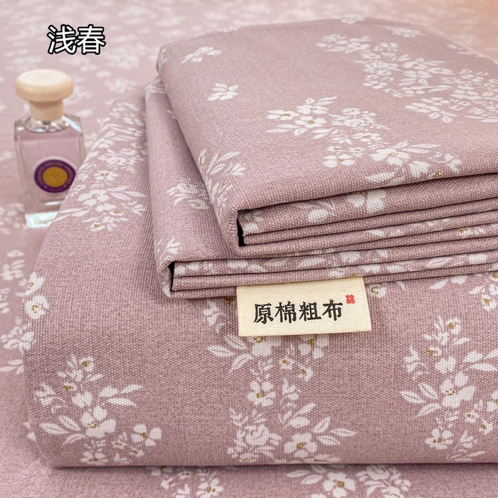 91家纺网 家纺一手货源 找家纺 （总）漫仙阁 2026新款老粗布床单系列单床单