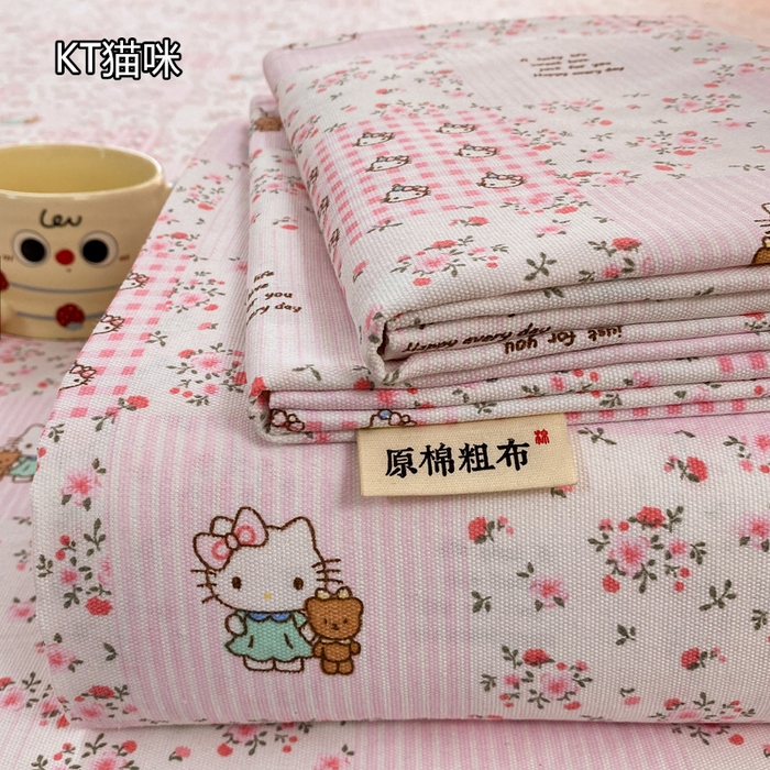 91家纺网 家纺一手货源 找家纺 （总）漫仙阁家纺 2026新款老粗布床单系列单床笠