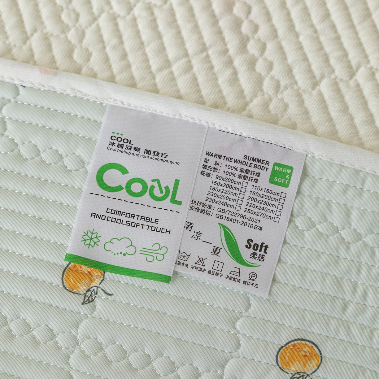 91家纺网 家纺一手货源 找家纺 源舜家纺 2026新款锦氨印花凉感床盖三件套 萌宠乐园