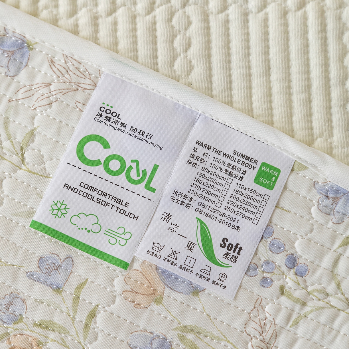 91家纺网 家纺一手货源 找家纺 源舜家纺 2026新款锦氨印花凉感床盖三件套 筱花