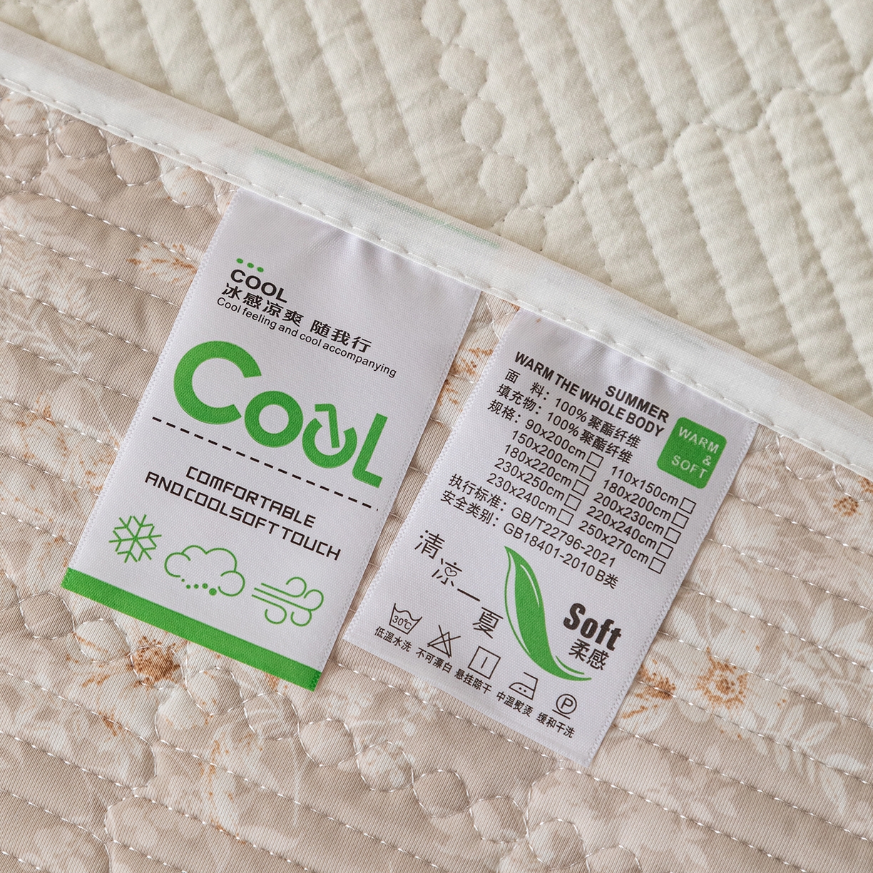 91家纺网 家纺一手货源 找家纺 源舜家纺 2026新款锦氨印花凉感床盖三件套 伊园