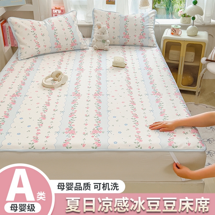 91家纺网 家纺一手货源 找家纺 （总）莱米家纺 2026新款斜纹凉感床席冰豆豆系列