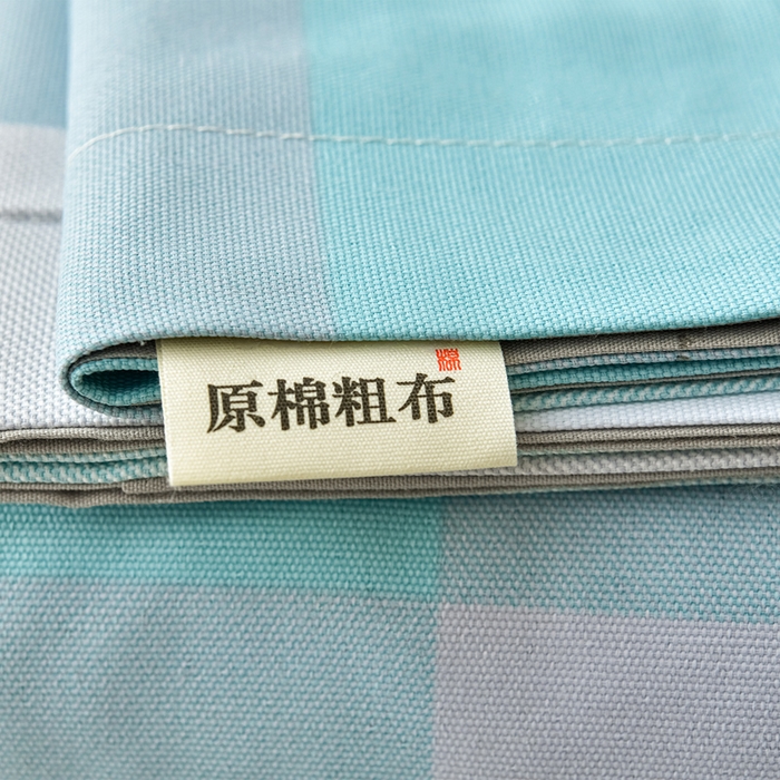 91家纺网 家纺一手货源 找家纺 星窝家纺 2026新款花边老粗布凉席三件套 青春活力-蓝