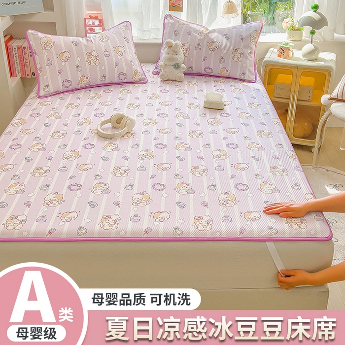 91家纺网 家纺一手货源 找家纺 （总）莱米家纺 2026新款斜纹凉感床席冰豆豆系列