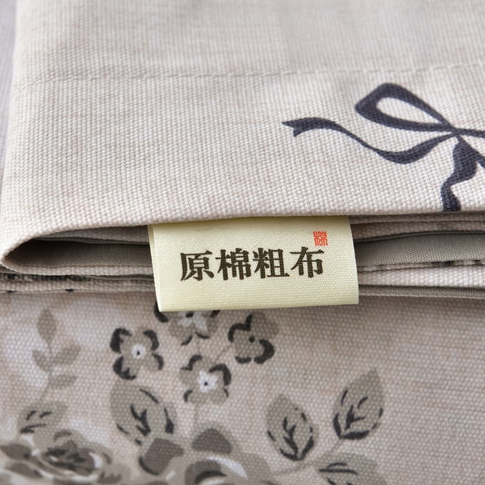 91家纺网 家纺一手货源 找家纺 星窝家纺 2026新款花边老粗布凉席三件套 若瑄