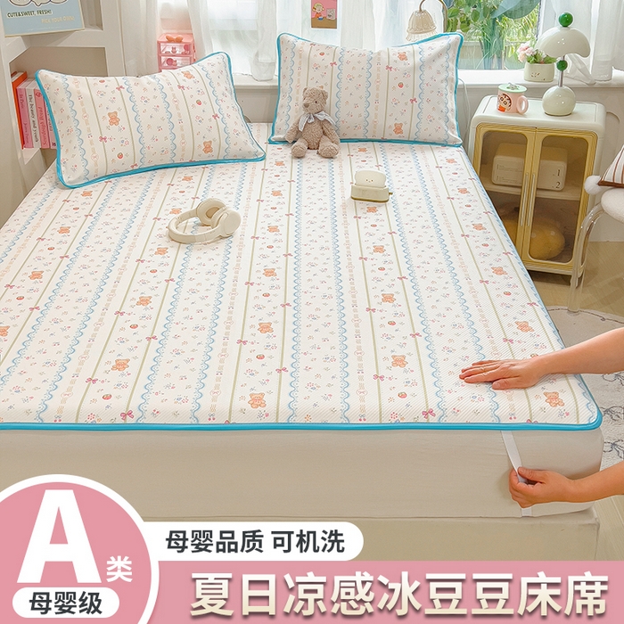 91家纺网 家纺一手货源 找家纺 （总）莱米家纺 2026新款斜纹凉感床席冰豆豆系列