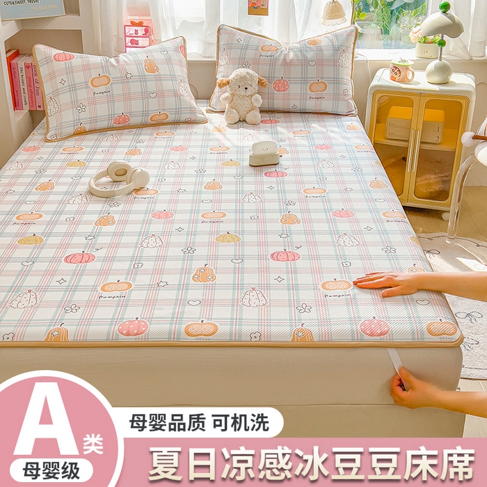 91家纺网 家纺一手货源 找家纺 （总）莱米家纺 2026新款斜纹凉感床席冰豆豆系列