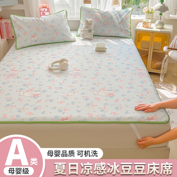 莱米家纺 2026新款斜纹凉感床席冰豆豆系列 花朵小猫