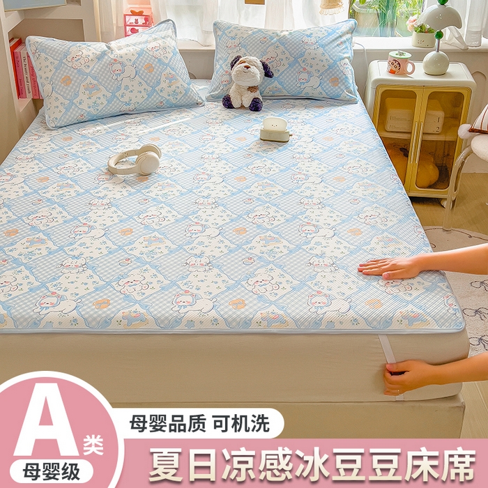 莱米家纺 2026新款斜纹凉感床席冰豆豆系列 蓝格小狗