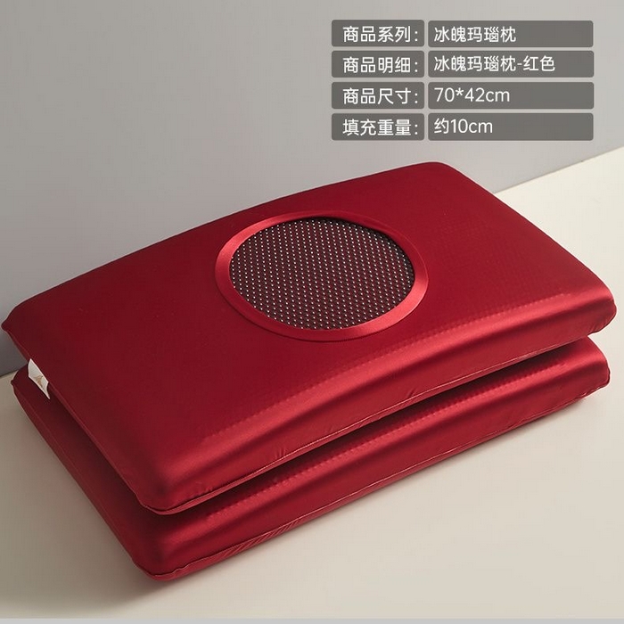 91家纺网 家纺一手货源 找家纺 （总）土多多枕芯 2025新款凉感凝胶记忆棉枕慢回弹记忆枕护颈枕头成人枕芯枕头