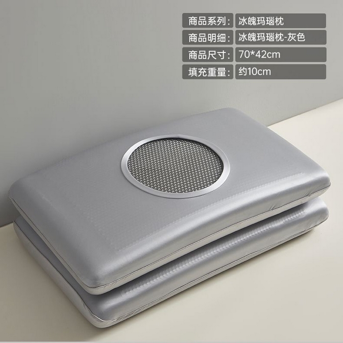 91家纺网 家纺一手货源 找家纺 （总）土多多枕芯 2025新款凉感凝胶记忆棉枕慢回弹记忆枕护颈枕头成人枕芯枕头