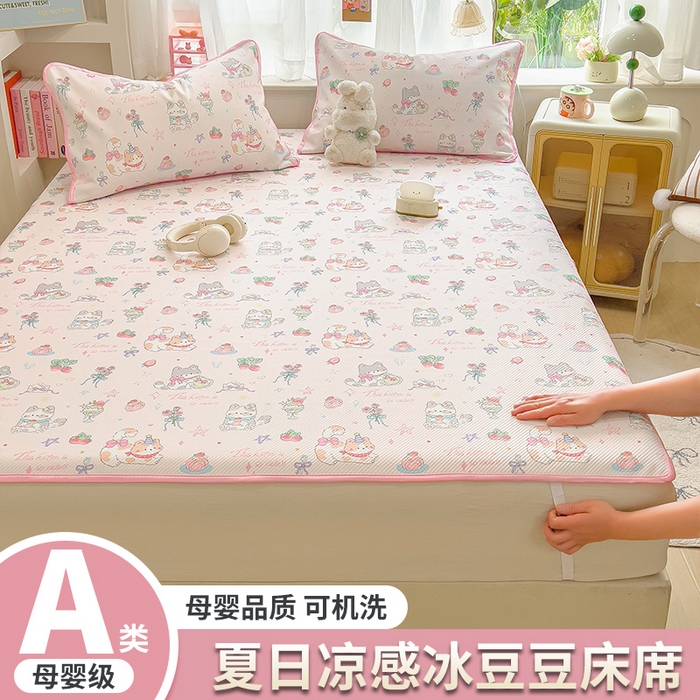 莱米家纺 2026新款斜纹凉感床席冰豆豆系列 猫咪乐园