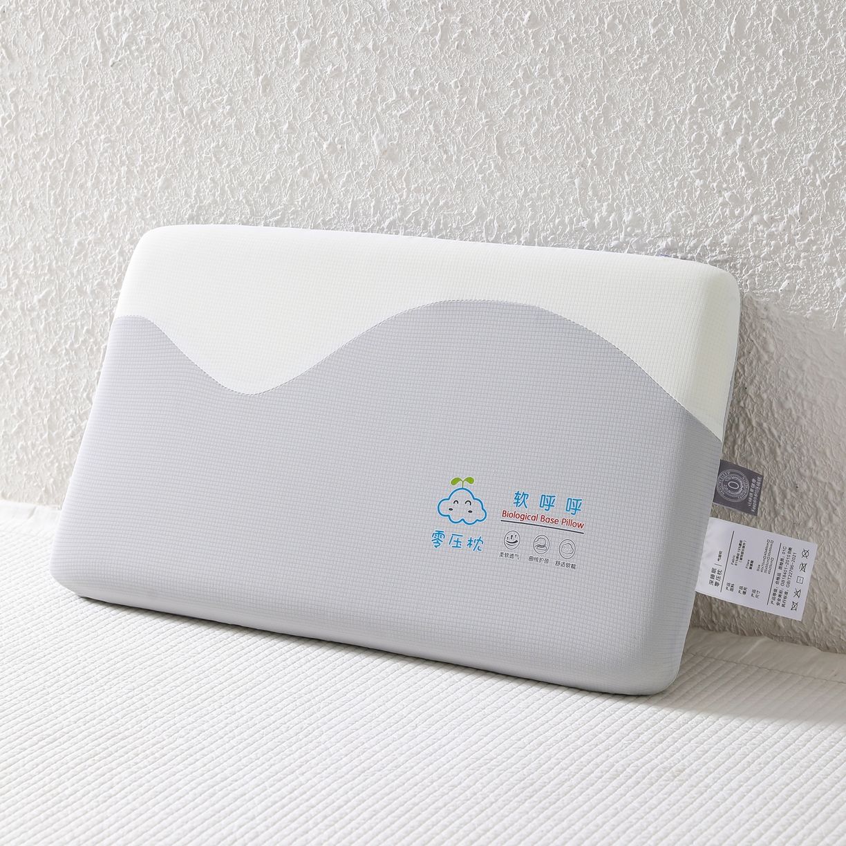 91家纺网 家纺一手货源 找家纺 （总）土多多枕芯 2026年新款云乎乎平板面包冰丝华夫格可爱学生冰感凉感记忆枕