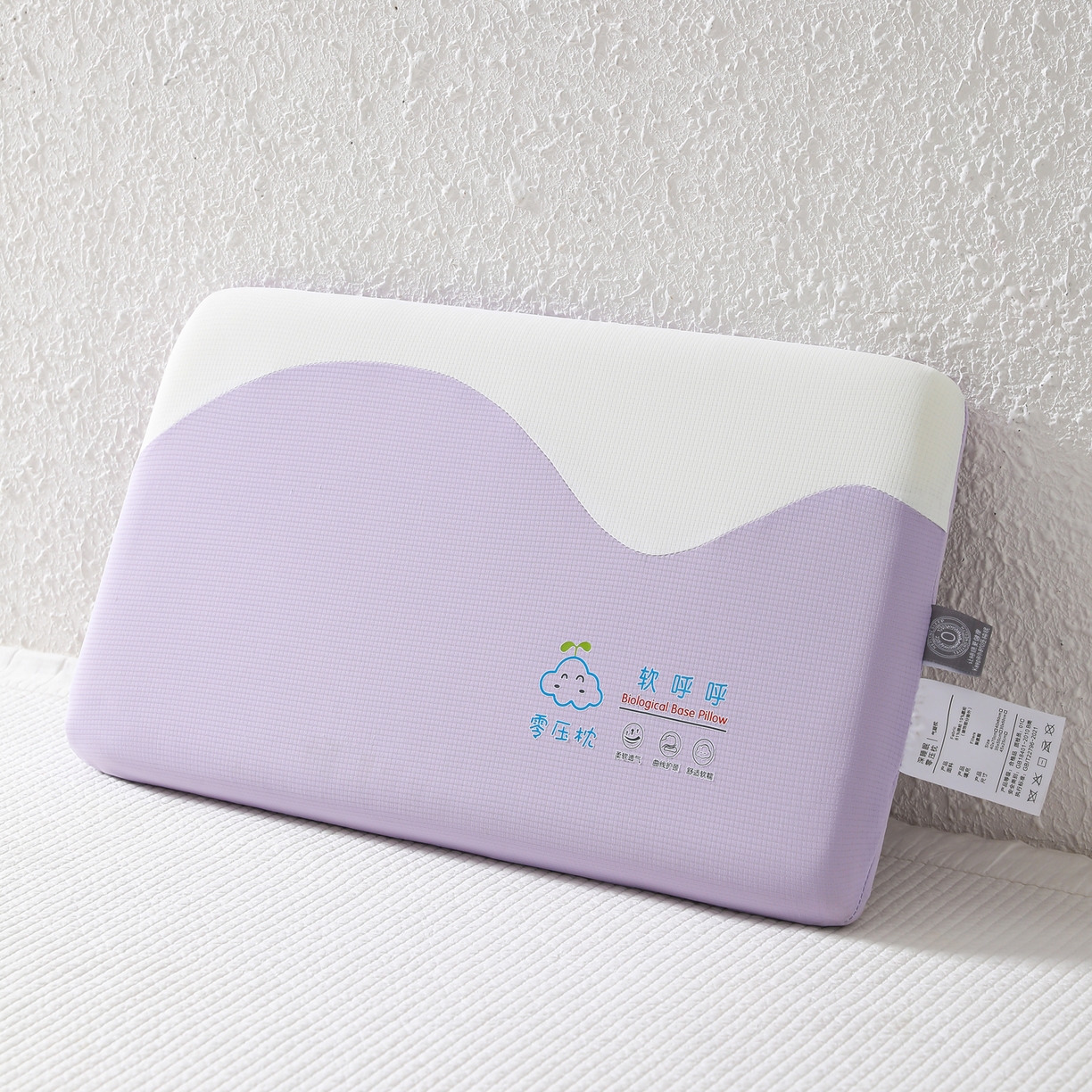 91家纺网 家纺一手货源 找家纺 （总）土多多枕芯 2026年新款云乎乎平板面包冰丝华夫格可爱学生冰感凉感记忆枕