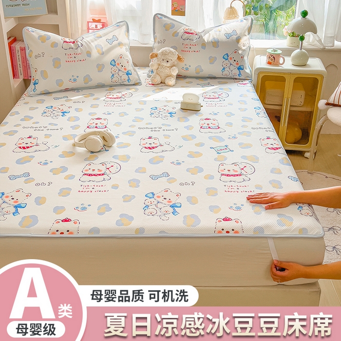 莱米家纺 2026新款斜纹凉感床席冰豆豆系列 泡芙小狗