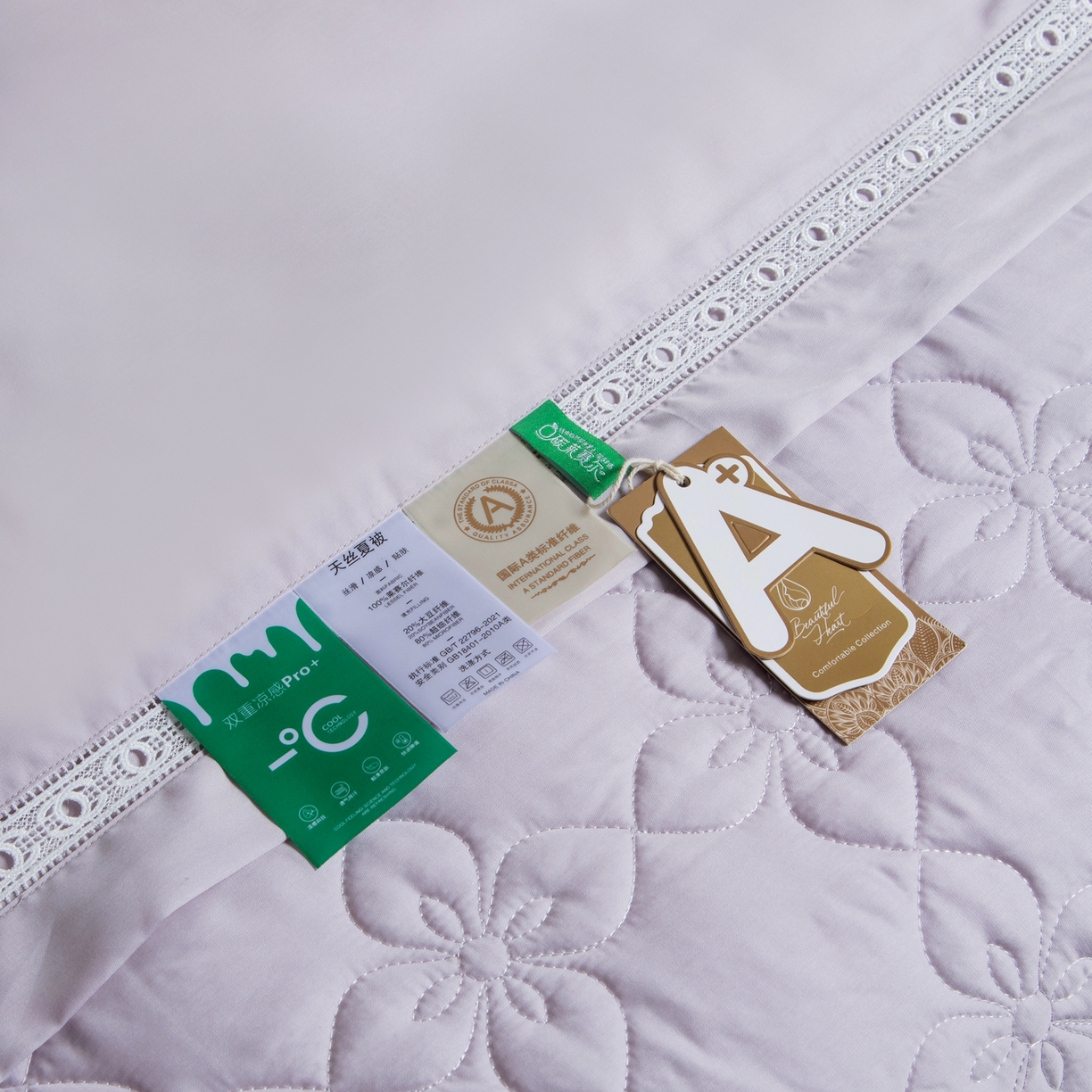 91家纺网 家纺一手货源 找家纺 三俏家纺 2026新款60支兰精天丝A类镂空床盖款夏被四件套纯色20％大豆蛋白【包质检】 暮光紫