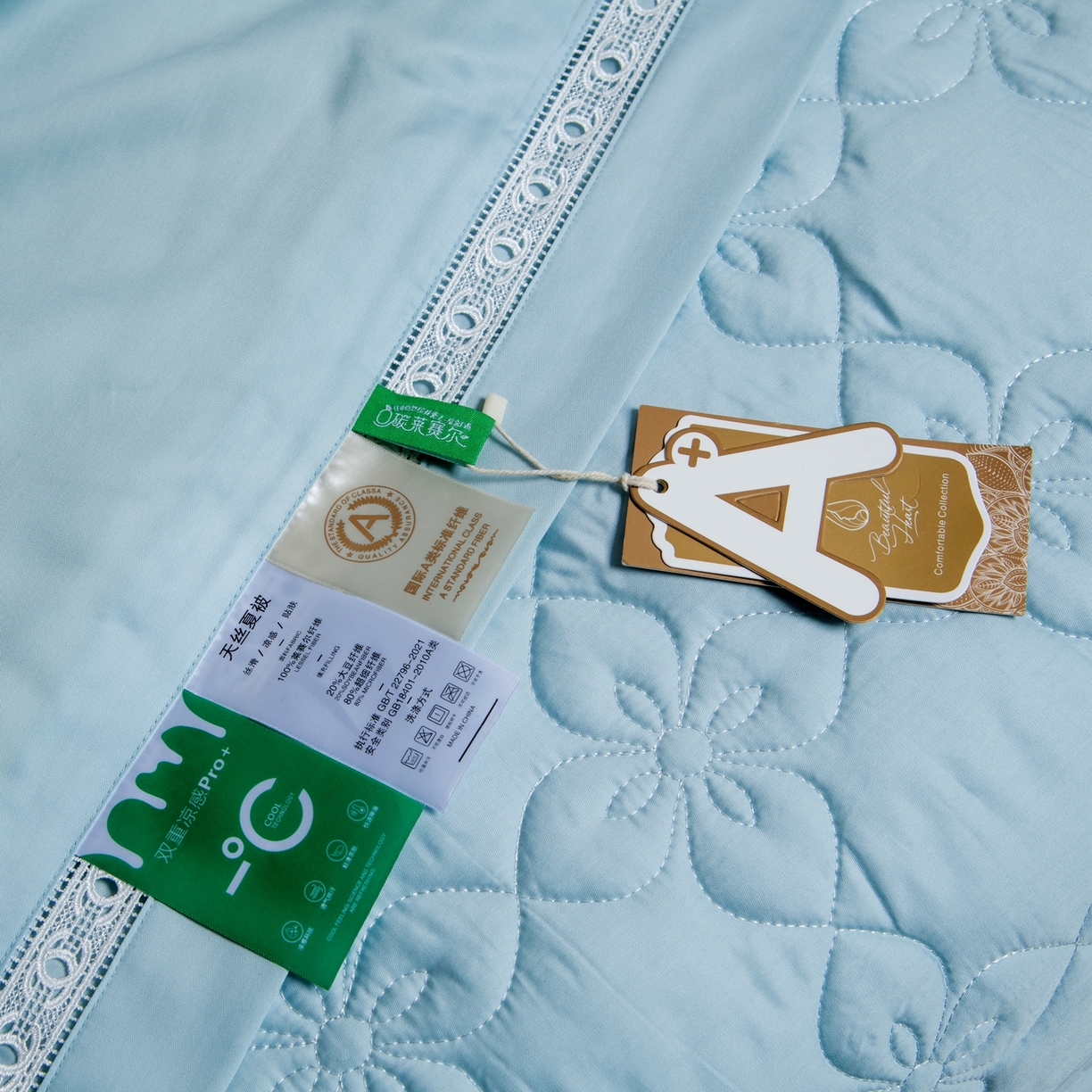 91家纺网 家纺一手货源 找家纺 三俏家纺 2026新款60支兰精天丝A类镂空床盖款夏被四件套纯色20％大豆蛋白【包质检】 海盐蓝