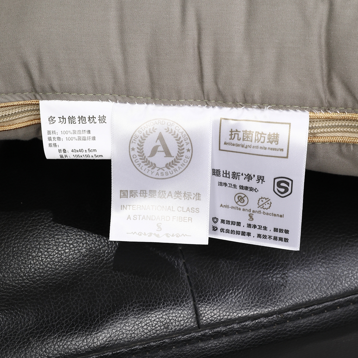 91家纺网 家纺一手货源 找家纺 照世家纺 2026新款全棉安逸H款抱枕被 咖色