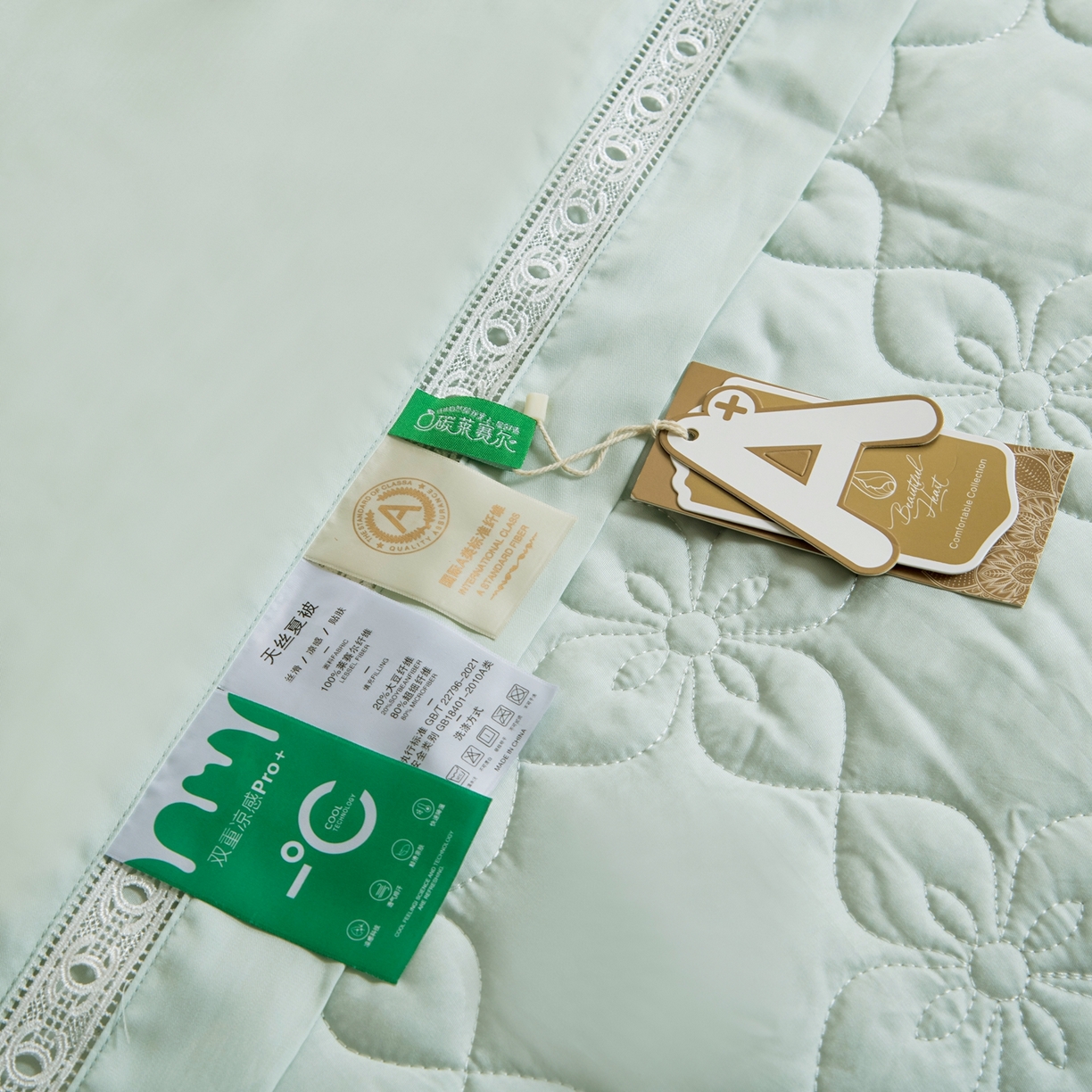91家纺网 家纺一手货源 找家纺 三俏家纺 2026新款60支兰精天丝A类镂空床盖款夏被四件套纯色20％大豆蛋白【包质检】 薄荷绿