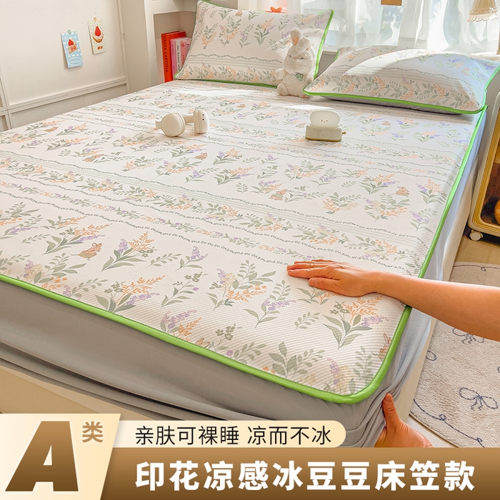 91家纺网 家纺一手货源 找家纺 （总）莱米家纺 2026新款斜纹凉感床笠冰豆豆系列