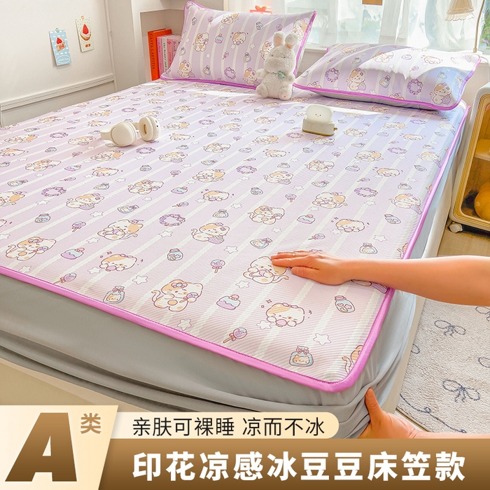 91家纺网 家纺一手货源 找家纺 （总）莱米家纺 2026新款斜纹凉感床笠冰豆豆系列