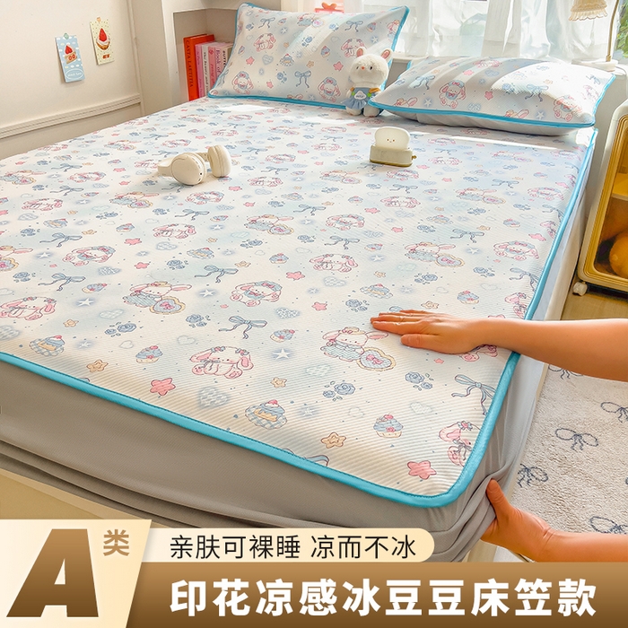 91家纺网 家纺一手货源 找家纺 （总）莱米家纺 2026新款斜纹凉感床笠冰豆豆系列