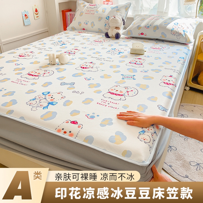 91家纺网 家纺一手货源 找家纺 （总）莱米家纺 2026新款斜纹凉感床笠冰豆豆系列