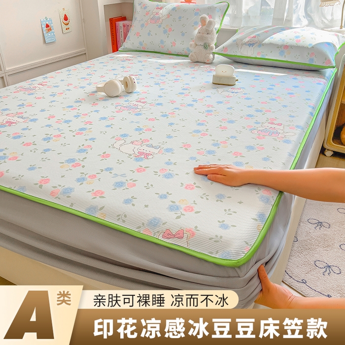 莱米家纺 2026新款斜纹凉感床笠冰豆豆系列 花朵小猫