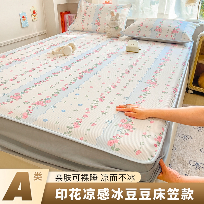莱米家纺 2026新款斜纹凉感床笠冰豆豆系列 花仙子