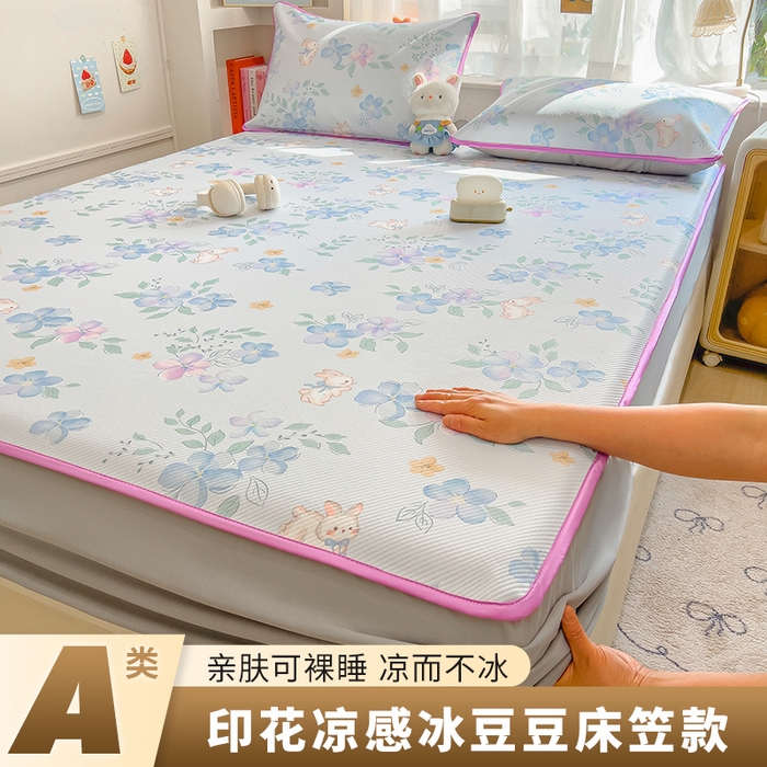 莱米家纺 2026新款斜纹凉感床笠冰豆豆系列 兰花小兔