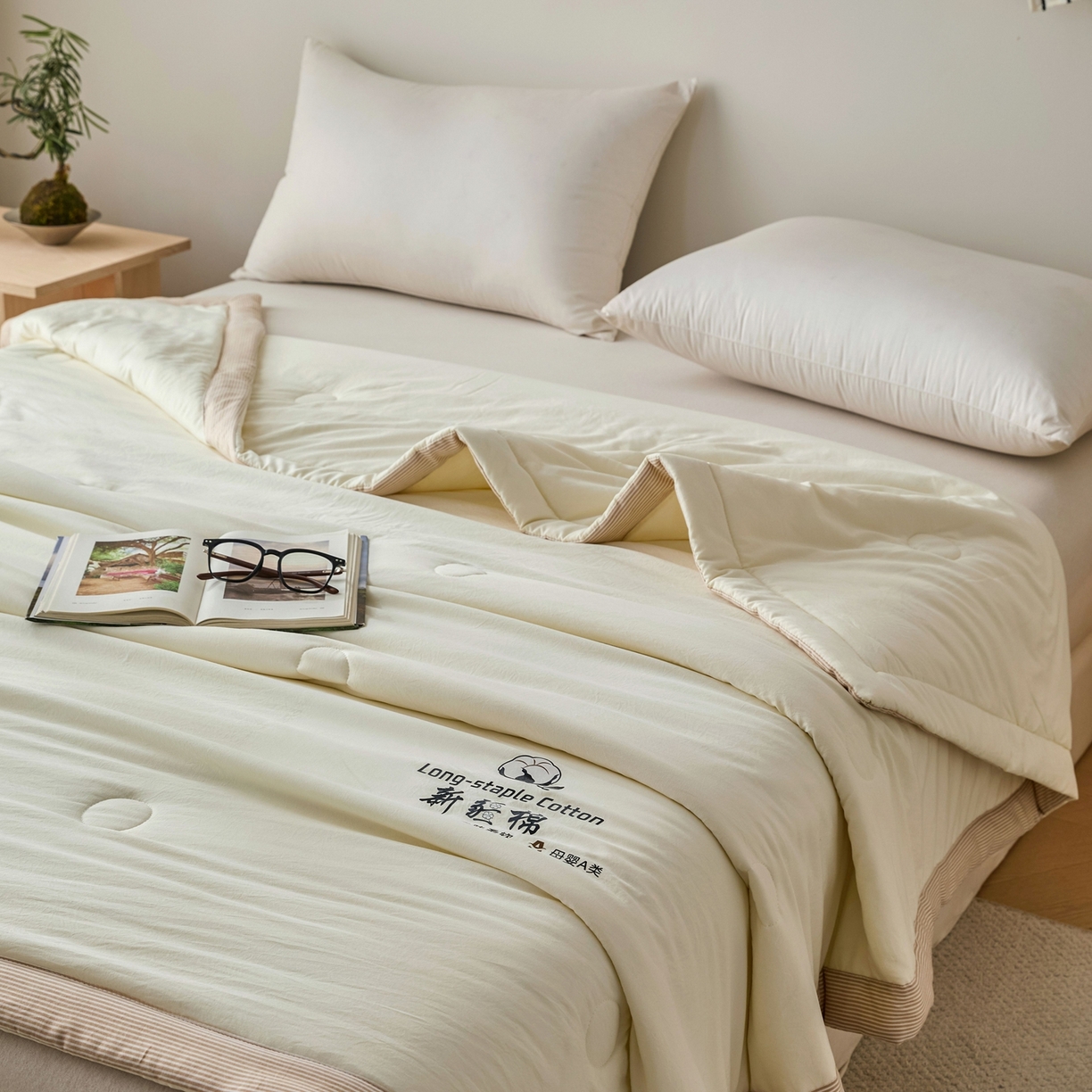 91家纺网 家纺一手货源 找家纺 （总）棉森家纺 2026新款水洗棉新疆棉花夏被