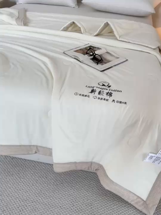 91家纺网 家纺一手货源 找家纺 （总）棉森家纺 2026新款水洗棉新疆棉花夏被