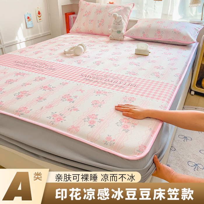 莱米家纺 2026新款斜纹凉感床笠冰豆豆系列 浪漫花语