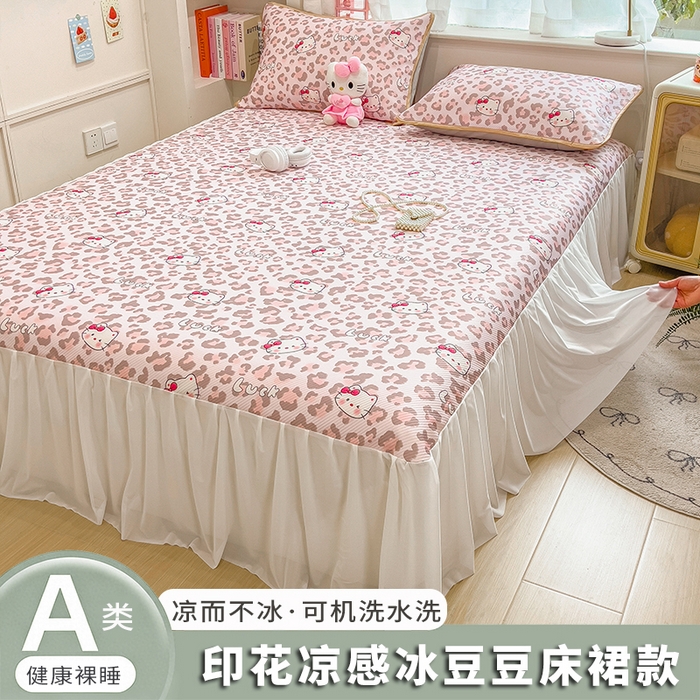 91家纺网 家纺一手货源 找家纺 （总）莱米家纺 2026新款斜纹凉感床裙冰豆豆系列