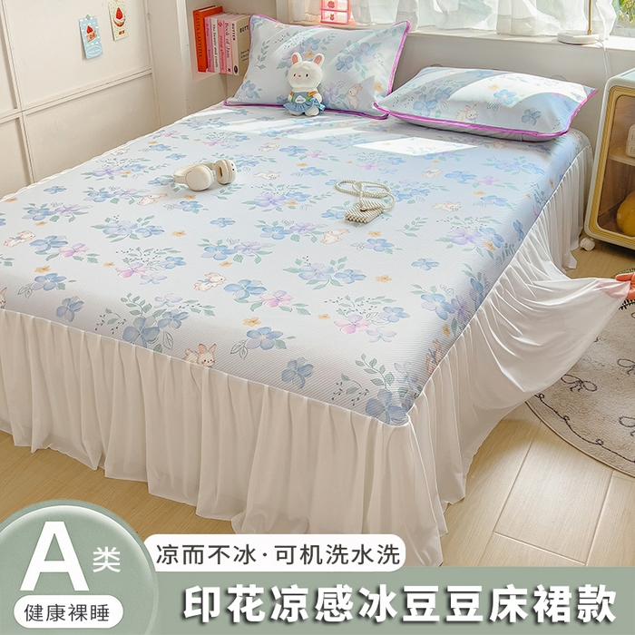 91家纺网 家纺一手货源 找家纺 （总）莱米家纺 2026新款斜纹凉感床裙冰豆豆系列