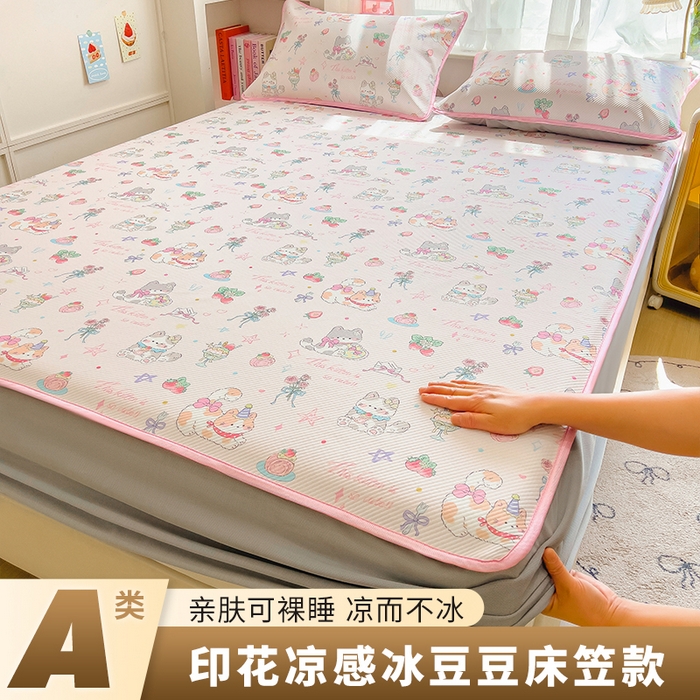 莱米家纺 2026新款斜纹凉感床笠冰豆豆系列 猫咪乐园