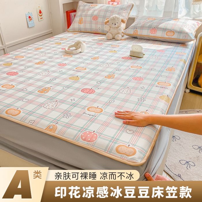 莱米家纺 2026新款斜纹凉感床笠冰豆豆系列 小南瓜