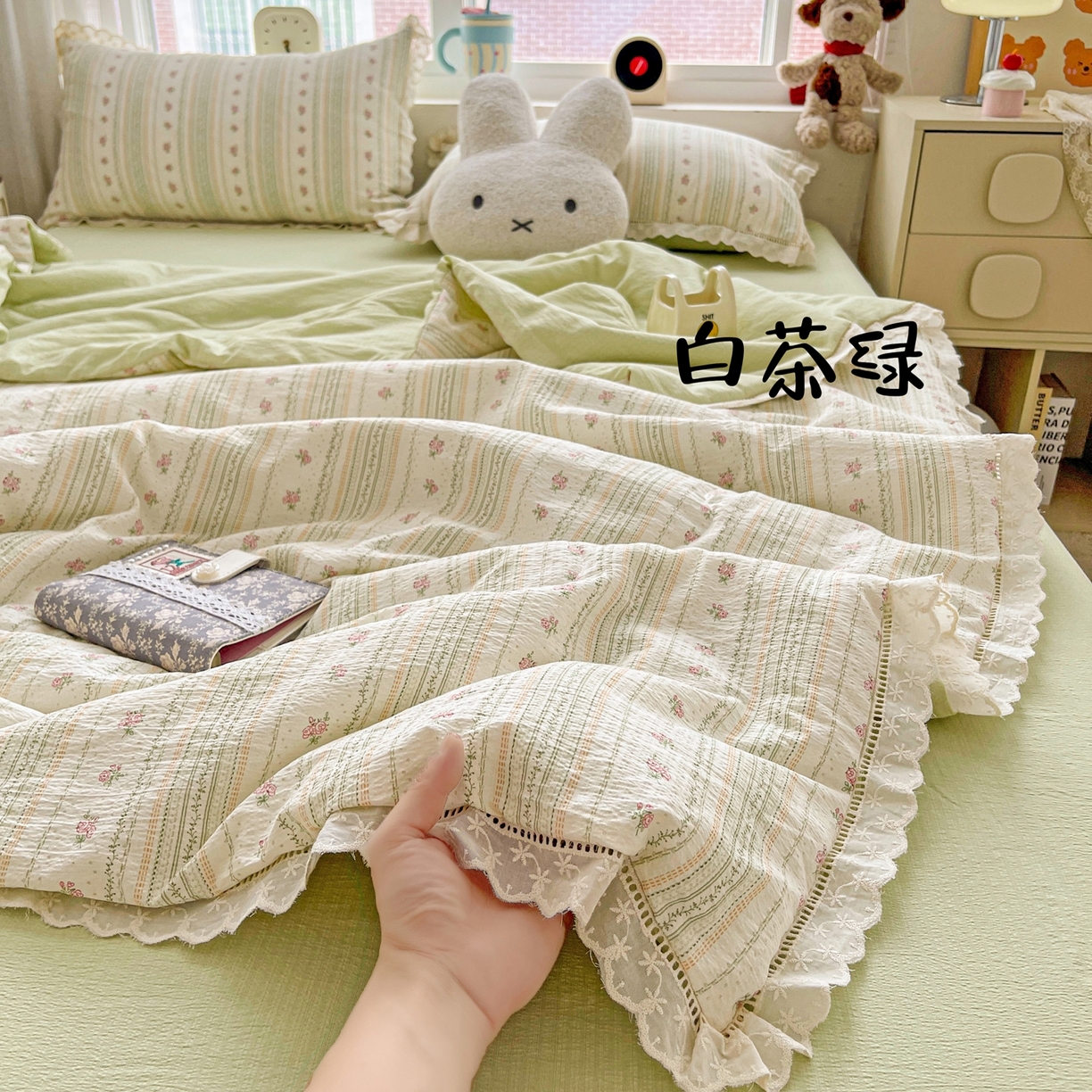 91家纺网 家纺一手货源 找家纺 （总）梦纤绒 2026新款云感皱皱纱花边款夏被夏凉被空调被四件套