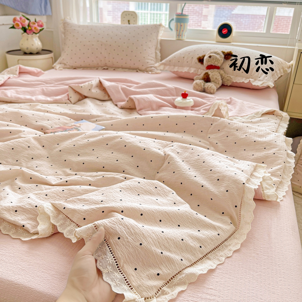 91家纺网 家纺一手货源 找家纺 （总）梦纤绒 2026新款云感皱皱纱花边款夏被夏凉被空调被四件套