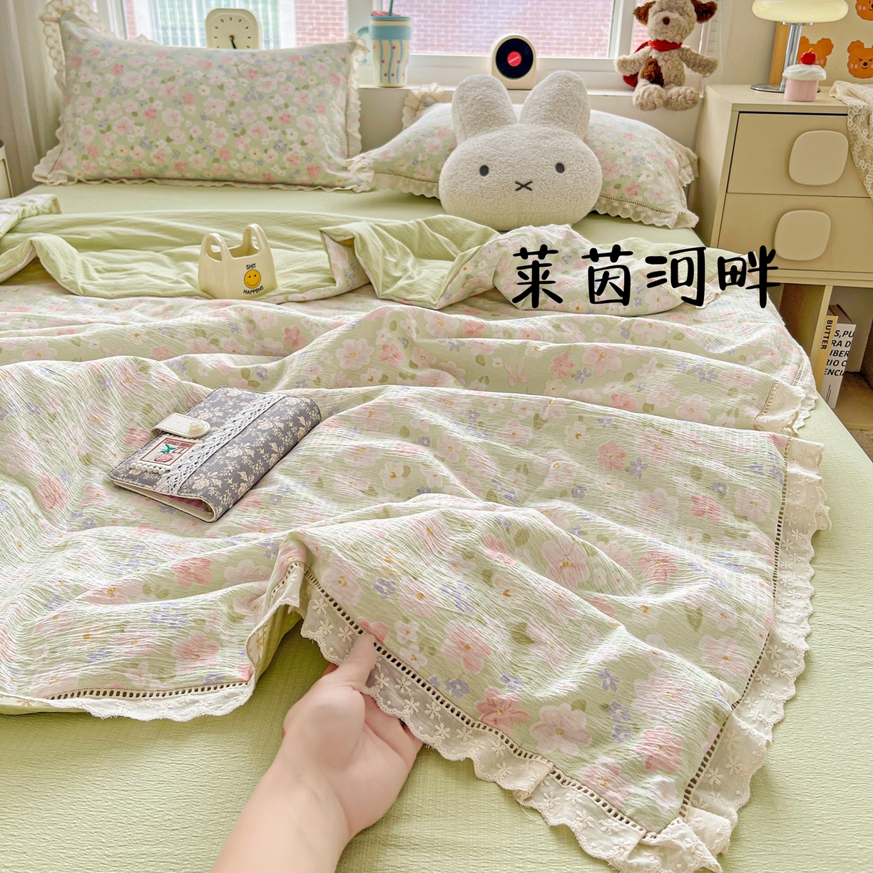 91家纺网 家纺一手货源 找家纺 （总）梦纤绒 2026新款云感皱皱纱花边款夏被夏凉被空调被四件套